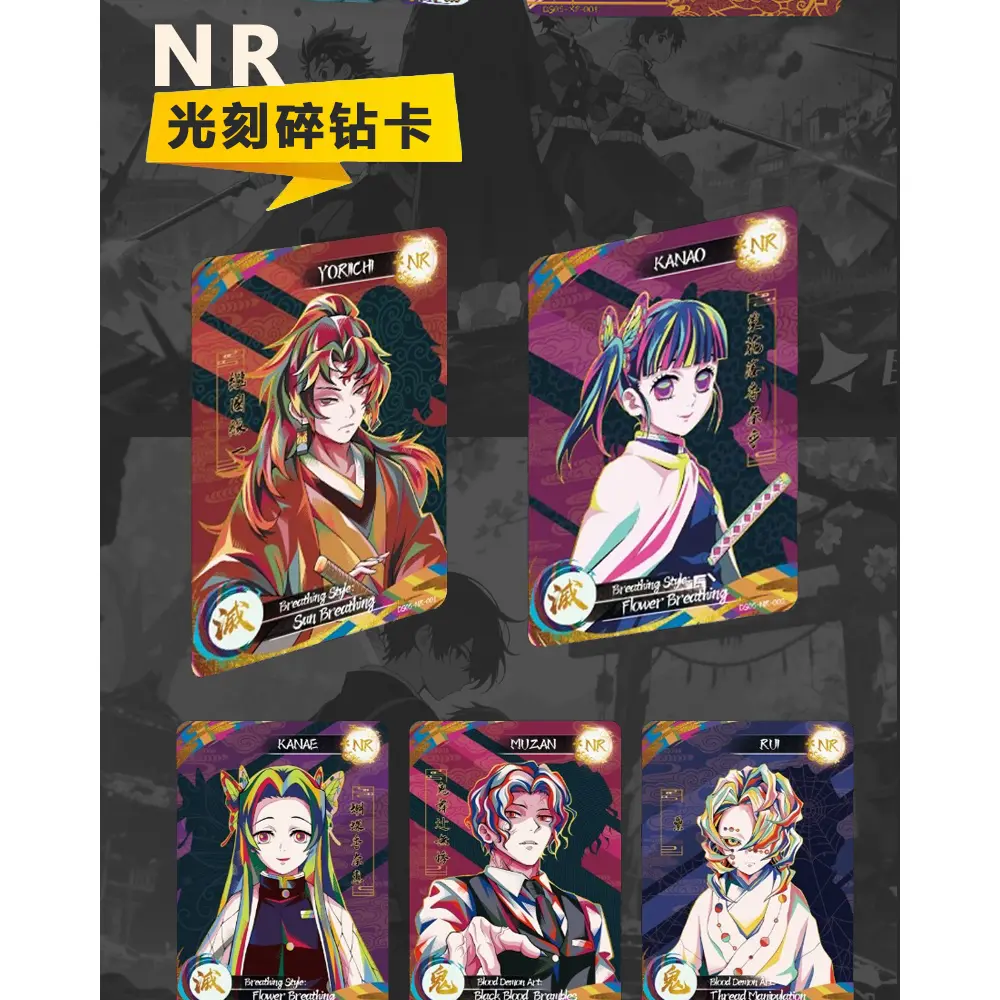 Wholesale Aikaho Club English Version DS-05 Demon Slaye Cards Japanese Anime Tanjirou Kamado Nezuko Character Collection Cards