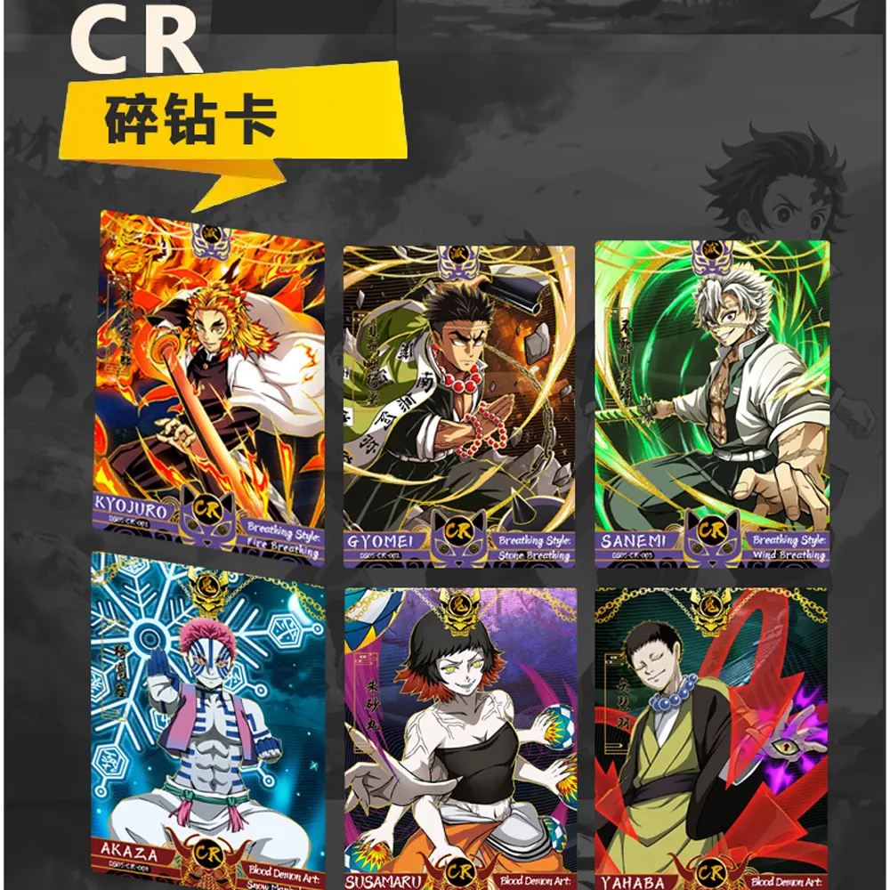 Wholesale Aikaho Club English Version DS-05 Demon Slaye Cards Japanese Anime Tanjirou Kamado Nezuko Character Collection Cards