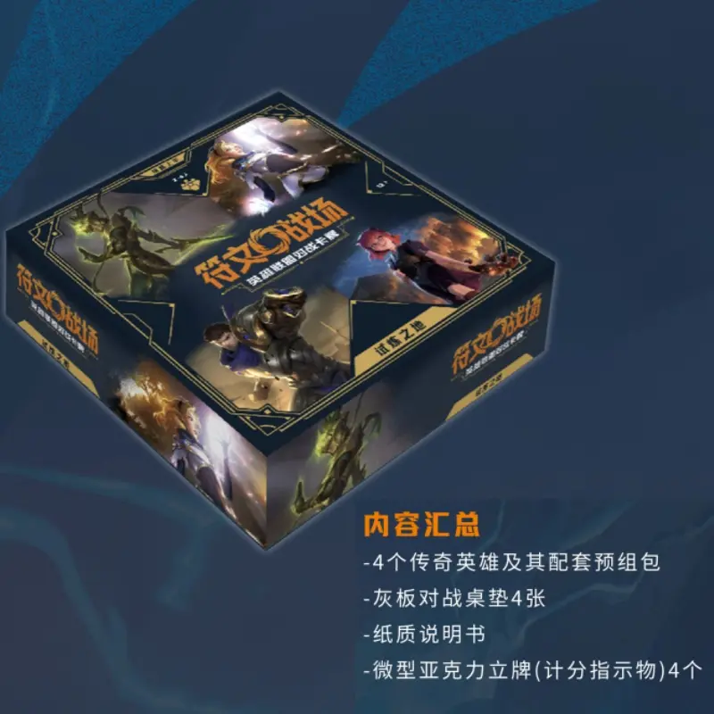Riftbound League of Legends Trading Card LOL Simplified Chinese Jinx Lee Sin Origin Series Supplement Pack Collection Card Gift
