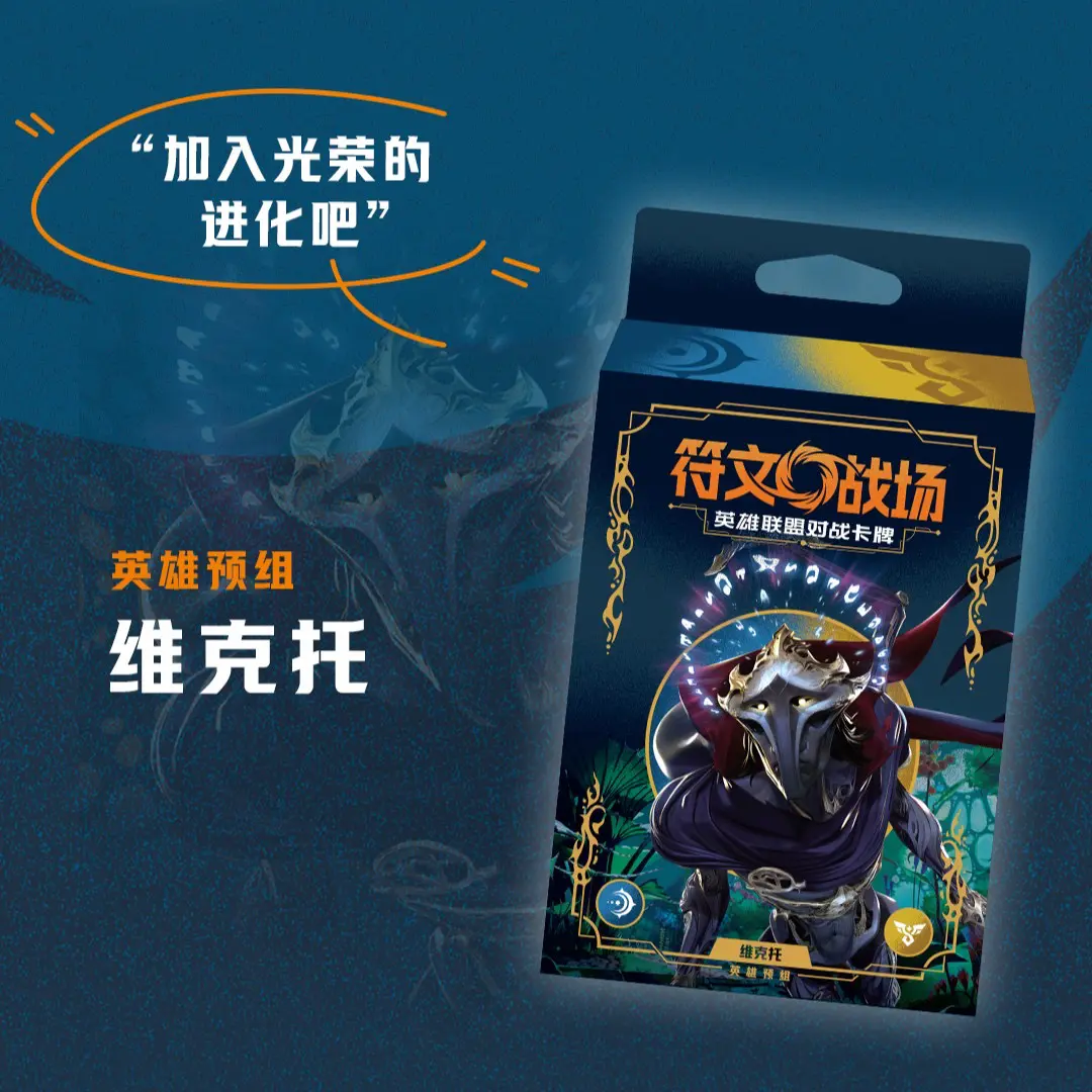 Riftbound League of Legends Trading Card LOL Simplified Chinese Jinx Lee Sin Origin Series Supplement Pack Collection Card Gift