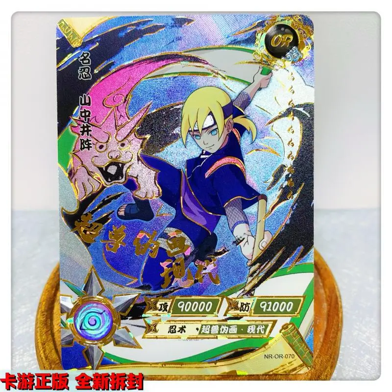 Kayou Genuine Naruto Or-Series No. 37-72 Anime Characters Killer Bee Umino Iruka Tsunade Collection Card Christmas Gift