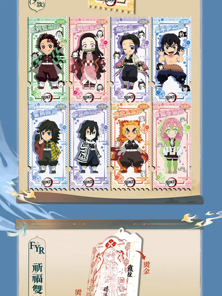 Demon Slayer Cards Watermelon Club 2 Evil Ghost Killer Tanjirou Kamado Nezuko Character Collection Card Children Toy Gift