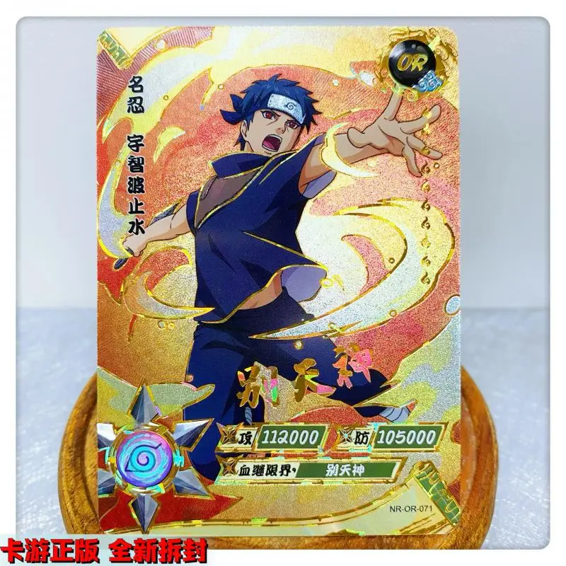 Kayou Genuine Naruto Or-Series No. 37-72 Anime Characters Killer Bee Umino Iruka Tsunade Collection Card Christmas Gift