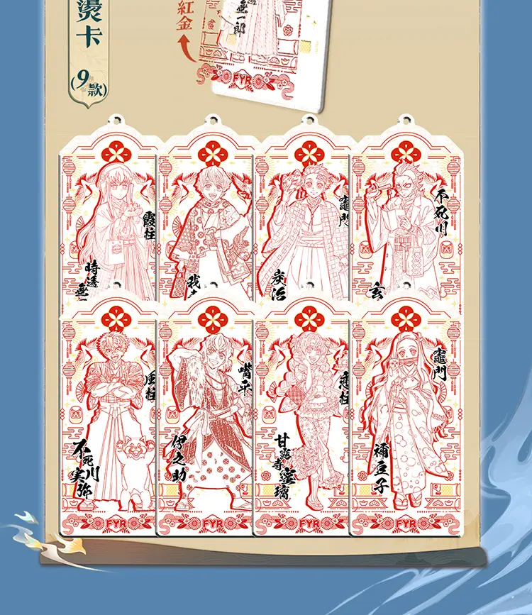 Demon Slayer Cards Watermelon Club 2 Evil Ghost Killer Tanjirou Kamado Nezuko Character Collection Card Children Toy Gift