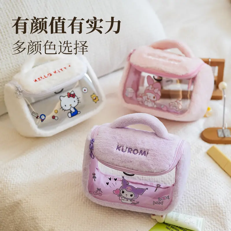 Sweet MINISO Ins Fashion Kuromi  Fashion Makeup Bag Cute My Melody Large Capacity Portable Storage Bag Lovely Gifts for Girls
