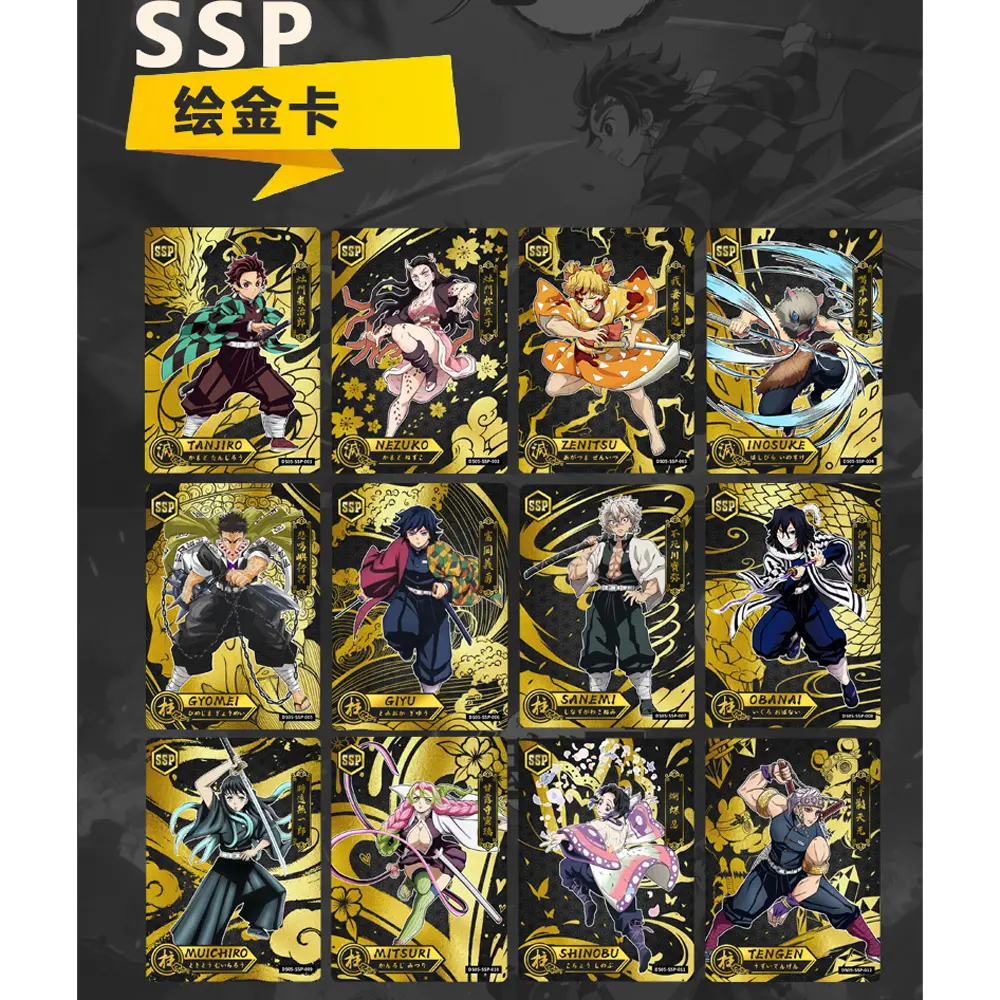 Wholesale English Version AIKAHO Demon Slayer 5 Apocalypse DS-05 Demon Slayer Cards Tanjirou Kamado Nezuko Character Card