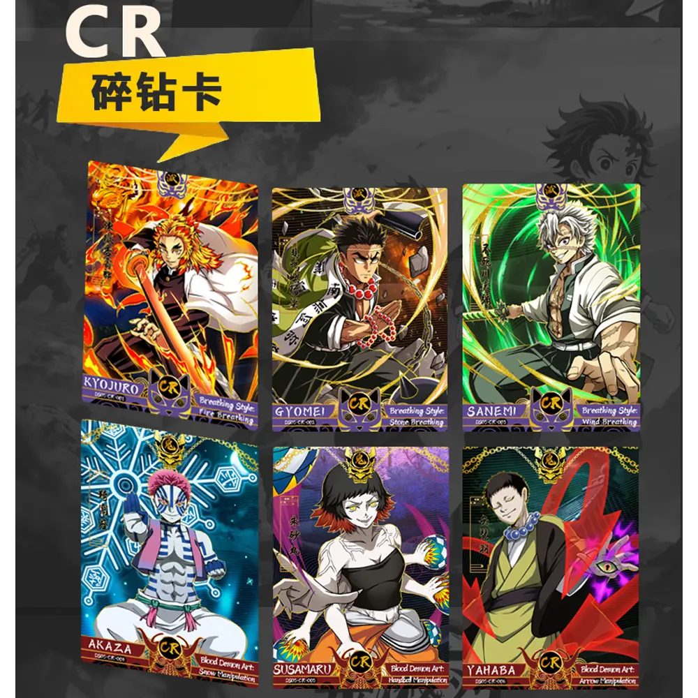 Wholesale English Version AIKAHO Demon Slayer 5 Apocalypse DS-05 Demon Slayer Cards Tanjirou Kamado Nezuko Character Card