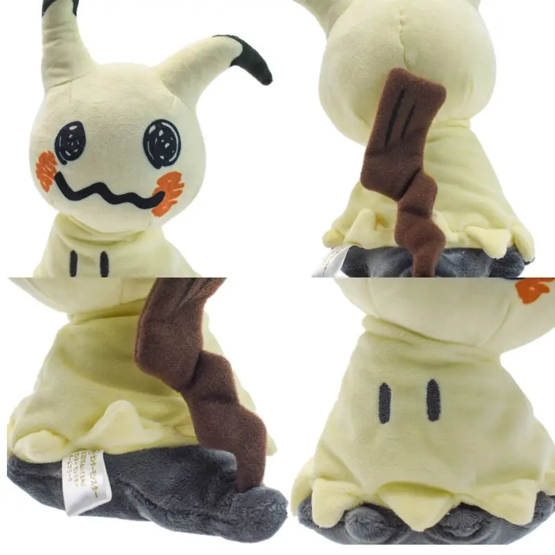 Mimikyu Eevee Stuffed Plush Toy,Birthday Kids Gifts,Christmas,Anime Character Dolls 7"