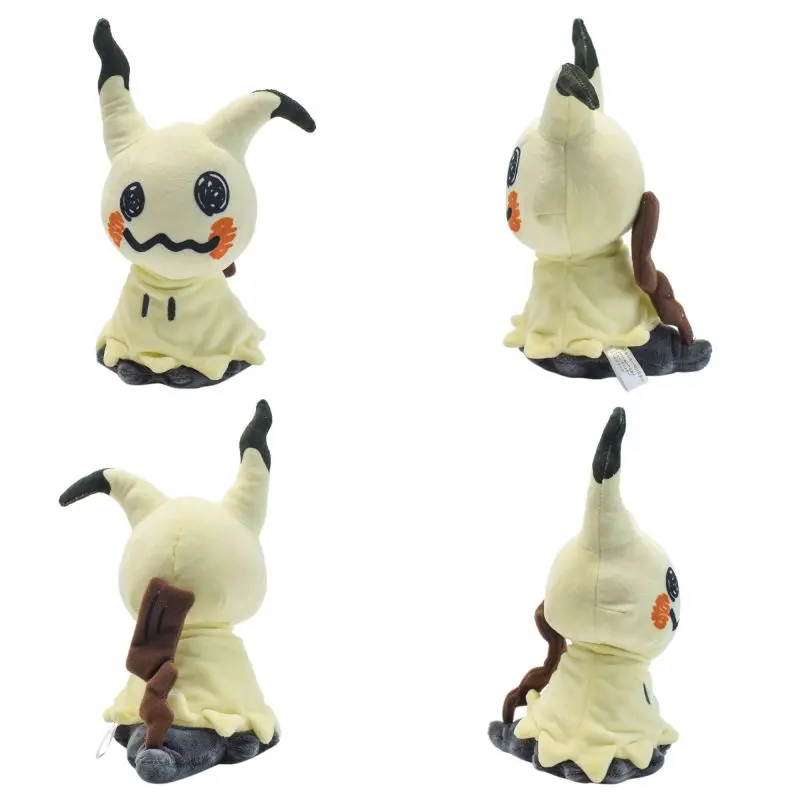 Mimikyu Eevee Stuffed Plush Toy,Birthday Kids Gifts,Christmas,Anime Character Dolls 7"
