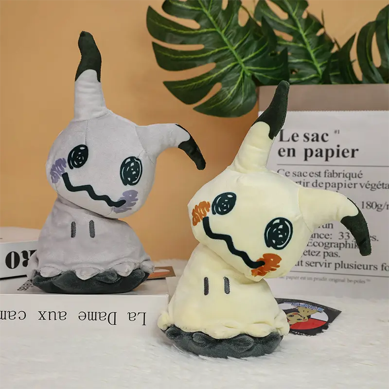 Mimikyu Eevee Stuffed Plush Toy,Birthday Kids Gifts,Christmas,Anime Character Dolls 7"