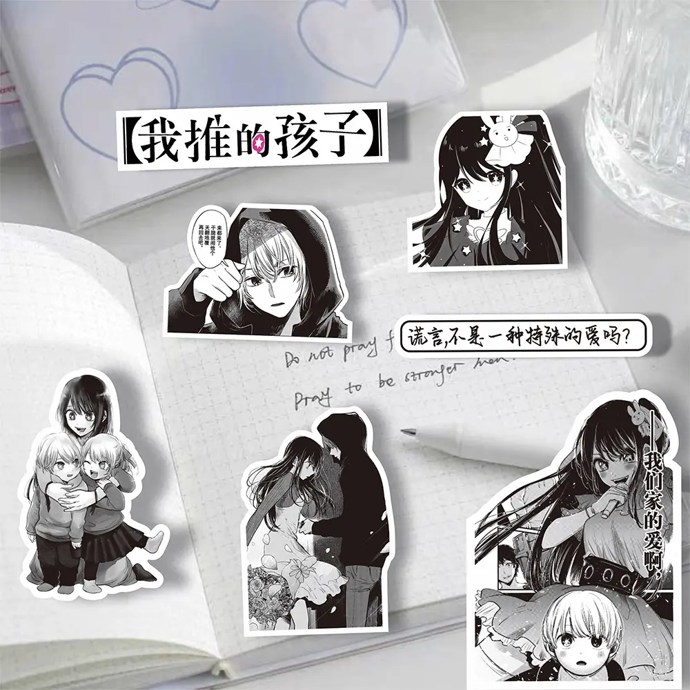 65pcs Oshi no Ko Japan Anime Graffiti Stickers Black White Decals Laptop Phone Skateboard Suitcase Car Waterproof Sticker Toys