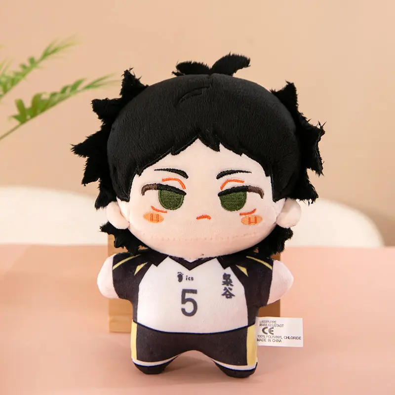New 20cm Anime Two-dimensional Peripheral Volleyball Teenager Plush Toy Spell Battle Blue Prison Cotton Doll Doll Children'sGift