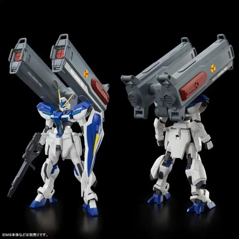 XFS HG 1/144 Is Compatible with Windam Nuclear Bombs Cannons Connected Guns Giant Weapon Accessories Toy Collection Gifts