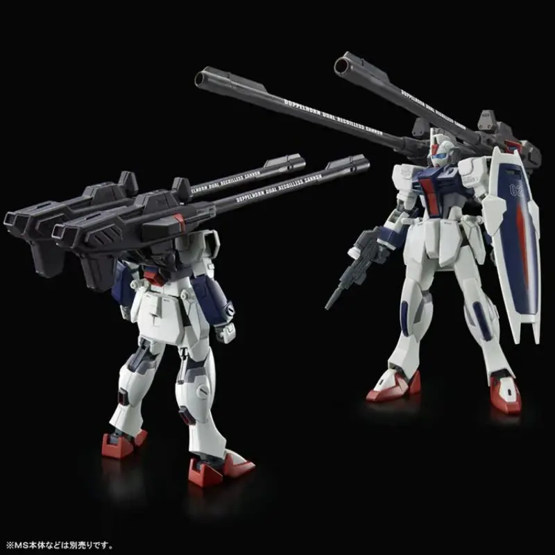 XFS HG 1/144 Is Compatible with Windam Nuclear Bombs Cannons Connected Guns Giant Weapon Accessories Toy Collection Gifts