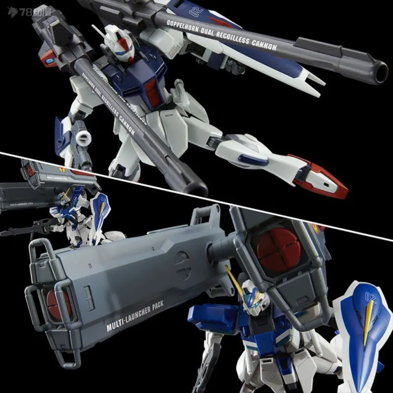 XFS HG 1/144 Is Compatible with Windam Nuclear Bombs Cannons Connected Guns Giant Weapon Accessories Toy Collection Gifts