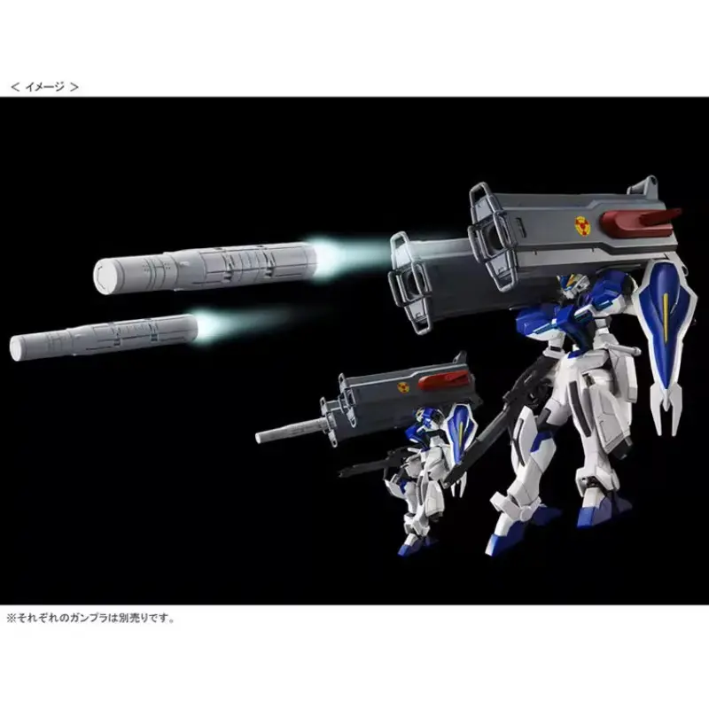 XFS HG 1/144 Is Compatible with Windam Nuclear Bombs Cannons Connected Guns Giant Weapon Accessories Toy Collection Gifts