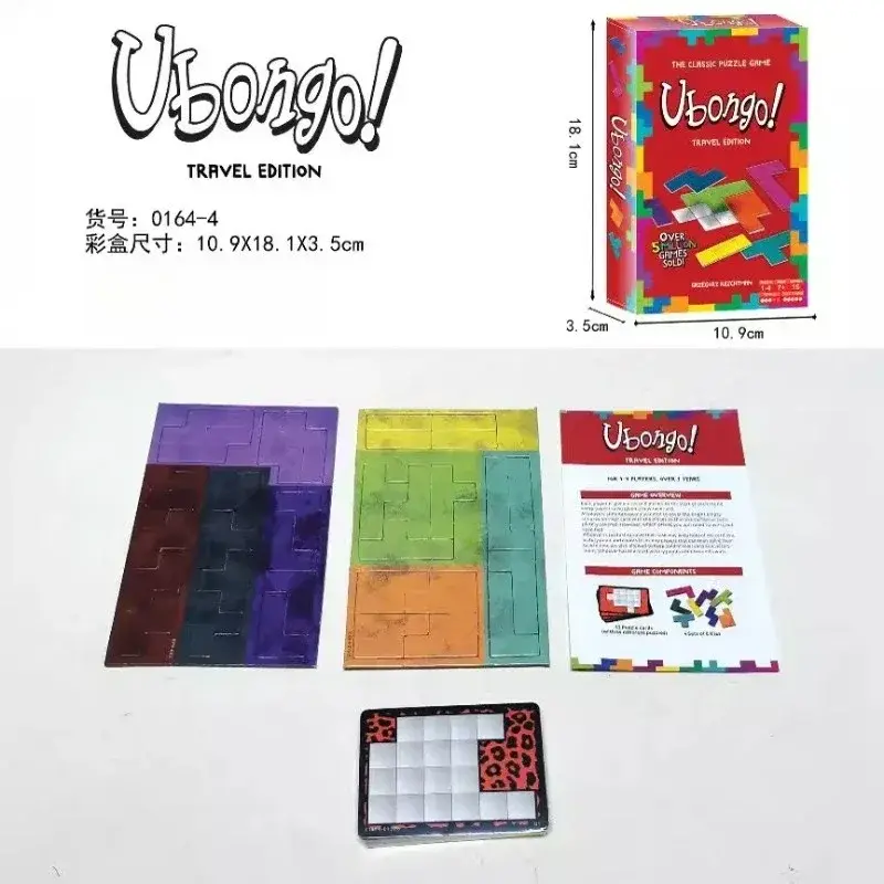 Popular Table Games 3D BRICKS Ubongo! 3D JUNIOR TRAVEL EDITION 3D board game and building block game