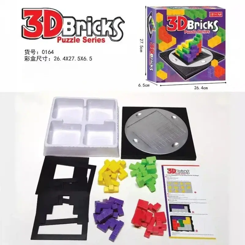 Popular Table Games 3D BRICKS Ubongo! 3D JUNIOR TRAVEL EDITION 3D board game and building block game