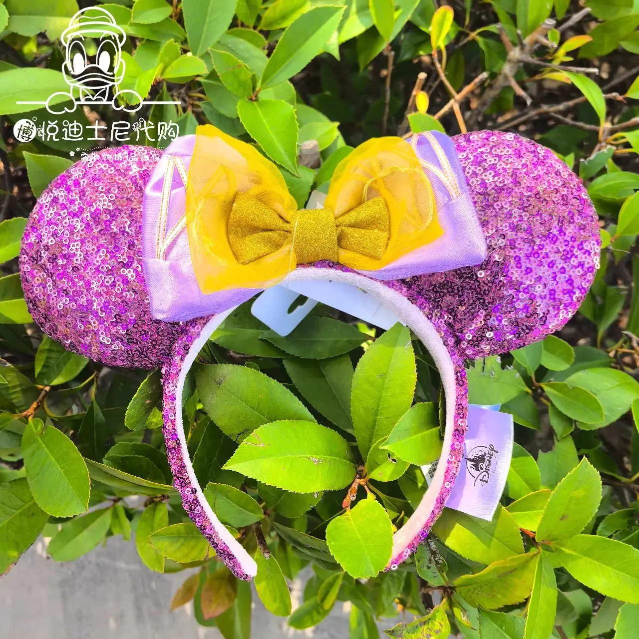 Disney Rapunzel cartoon Minnie Glitter Girl Light up headband