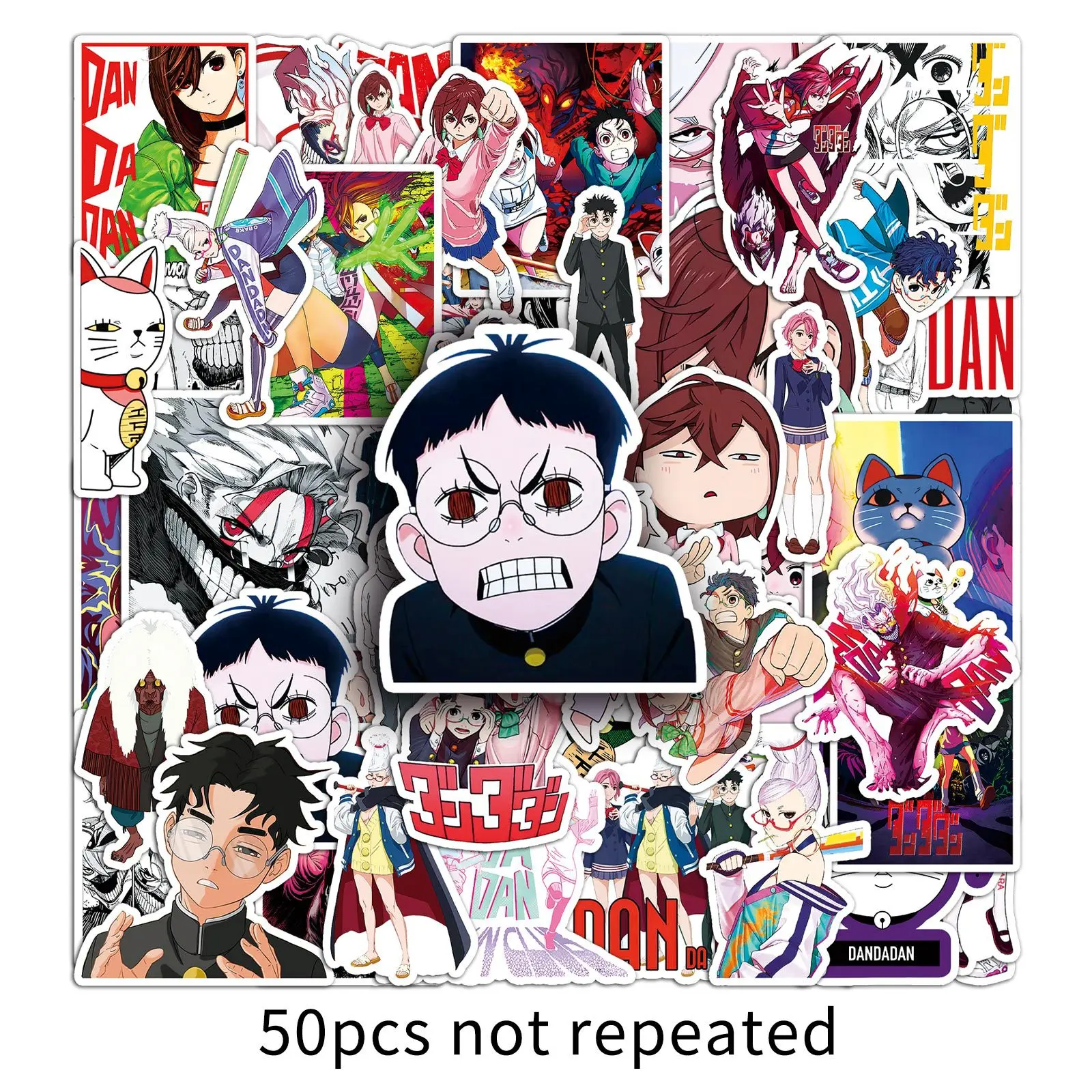 10/30/50PCS Cartoon Dandadan Graffiti Stickers Skateboard Fridge Phone Laptop Bike Funny Manga Decals Waterproof DIY Toys Gifts