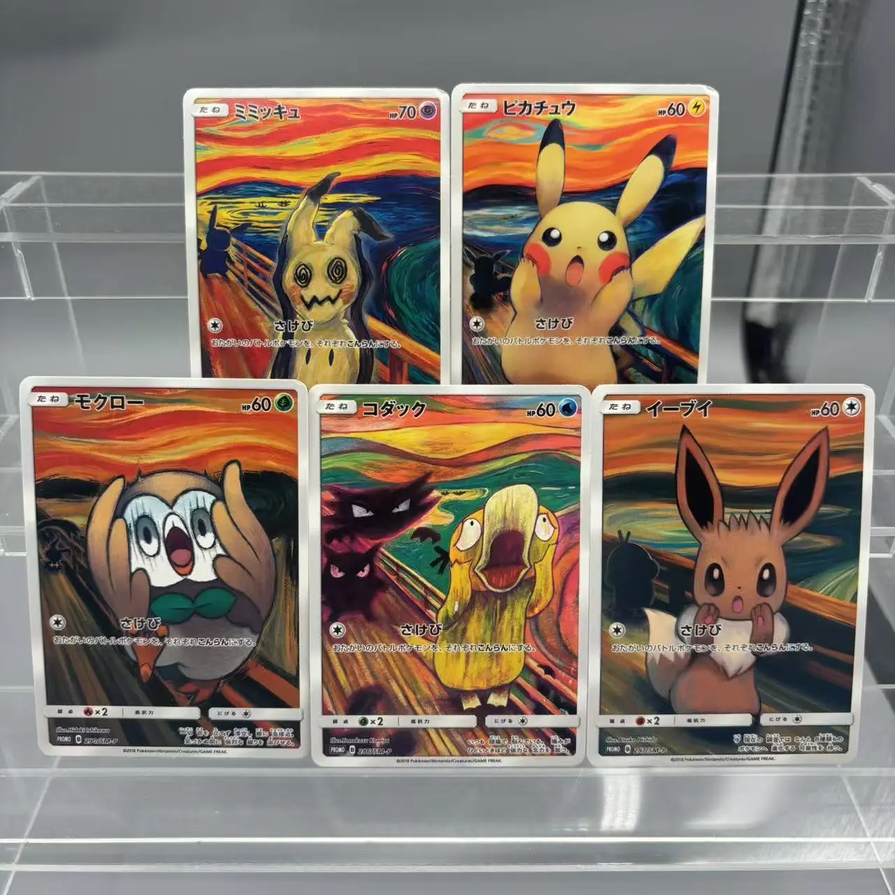 DIY PTCG Collection Cards Pikachu Psyduck Magikarp Self Made Single Card Classic Game Anime Card Gift Toy