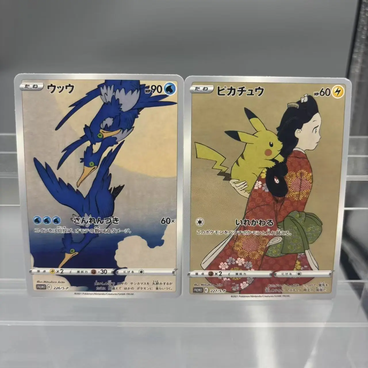 DIY PTCG Collection Cards Pikachu Psyduck Magikarp Self Made Single Card Classic Game Anime Card Gift Toy