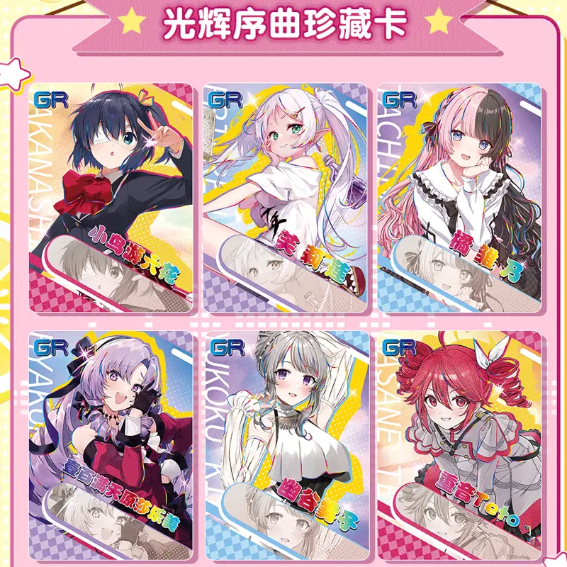 Goddess Story Collection Cards NS 1M14 FuGuang Chapter Booster Box Rare Anime Girls Trading Cards
