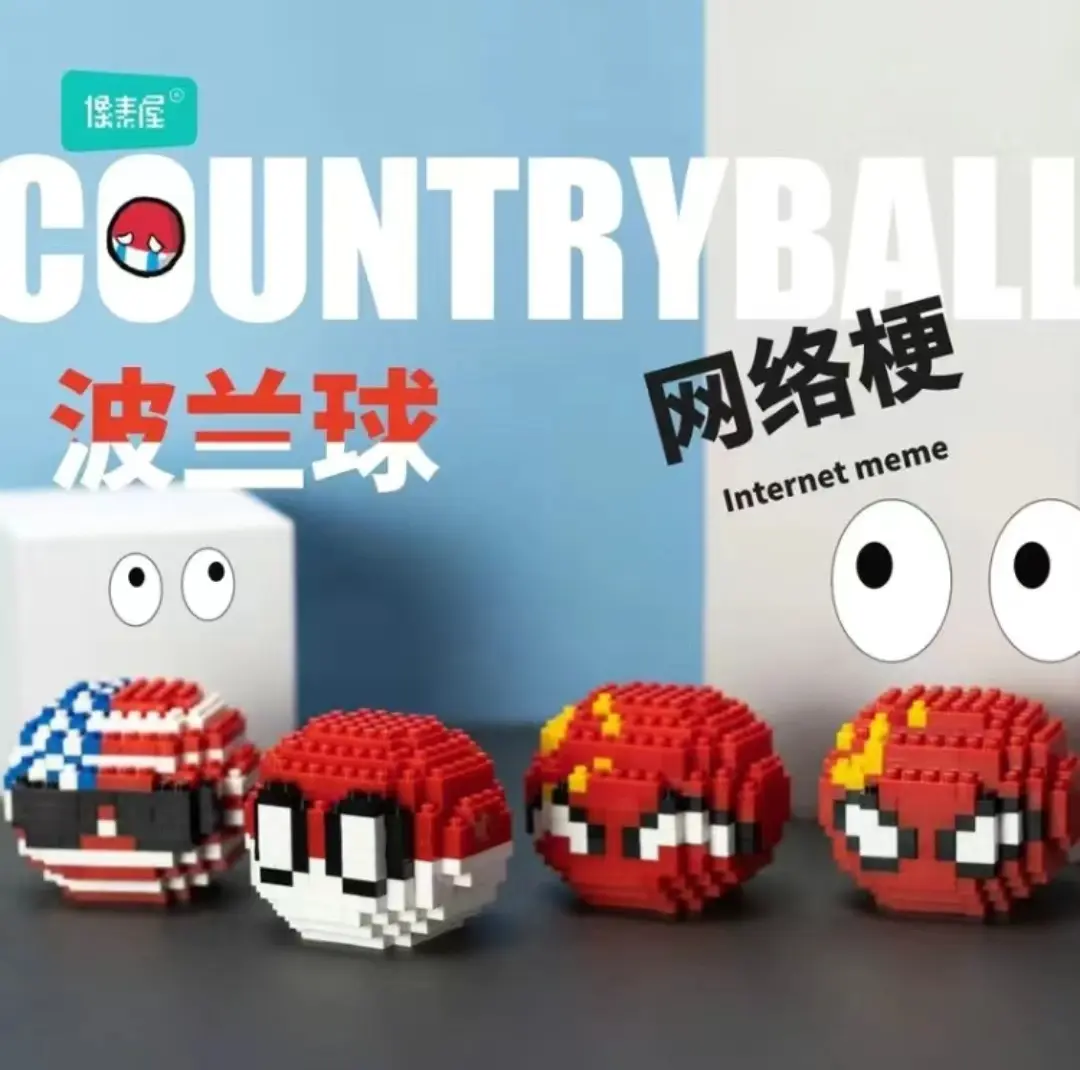 Polandball mini building blocks Israel Canada Singapore United Kingdom Germany Country ball kids gift Intellectual props