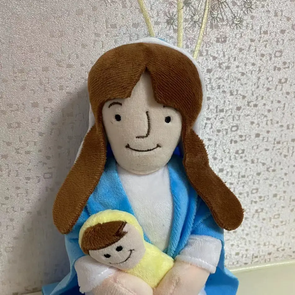 Amazon's New Christmas Arab Jesus Maria Plush Toy Children's Day Gift
