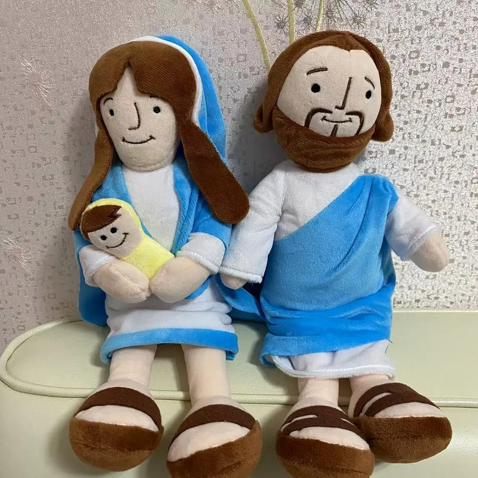 Amazon's New Christmas Arab Jesus Maria Plush Toy Children's Day Gift