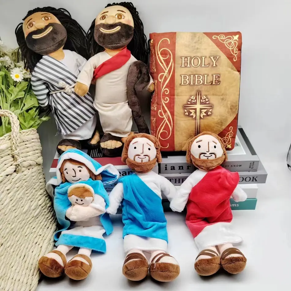 Amazon's New Christmas Arab Jesus Maria Plush Toy Children's Day Gift