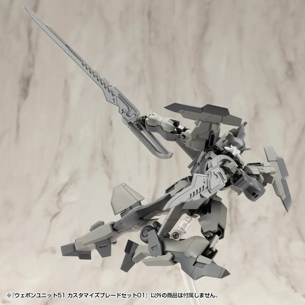 Kotobukiya MSG MW51J Free Assembly Blade Set 01 Machine Girl Weapon Accessory Pack Assembled Model