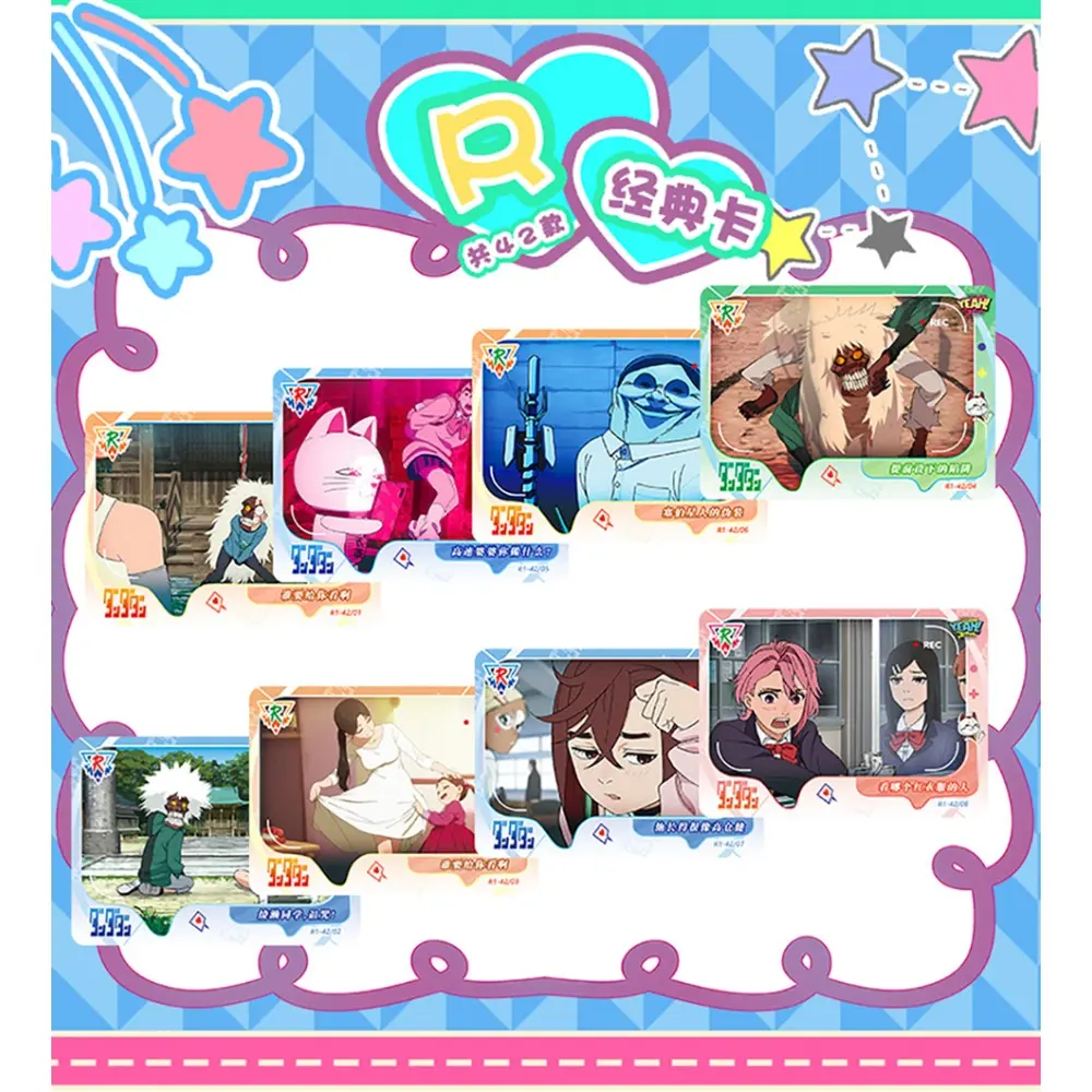Dandadan Collection Cards Humorous Fantasy Series Anime Exquisite Rare Character Cards Surprise Holiday Gifts Toys for Friends