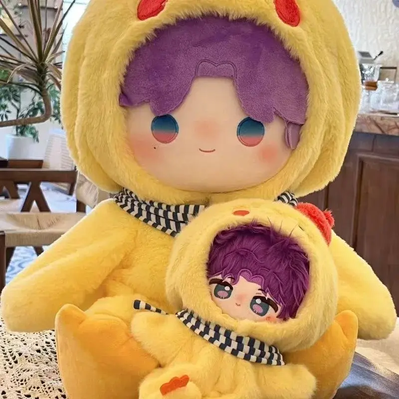 Stuffed 20CM Anime Game Rafayel Xavier Love and Deepspace Sylus Crow Zayne Plush Clothing Hat Coveralls Hooded Clothes 20CM