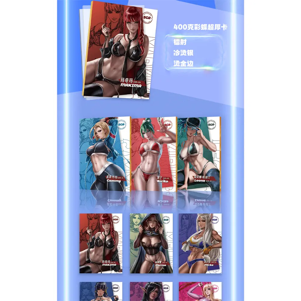 New Goddess Story Card Lucky Goddess 2 Flash Cards Anime Character Collection Card Games Toys Child Gifts