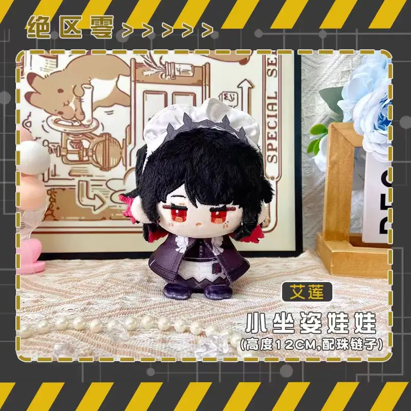 Zenless Zone Zero Plush Ellen Joe Anby Demara Corin Wickes Nicole Kidman Zhu Yuan Game Anime Stuffed Doll Mini Backpack Pendant