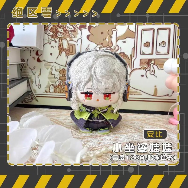 Zenless Zone Zero Plush Ellen Joe Anby Demara Corin Wickes Nicole Kidman Zhu Yuan Game Anime Stuffed Doll Mini Backpack Pendant