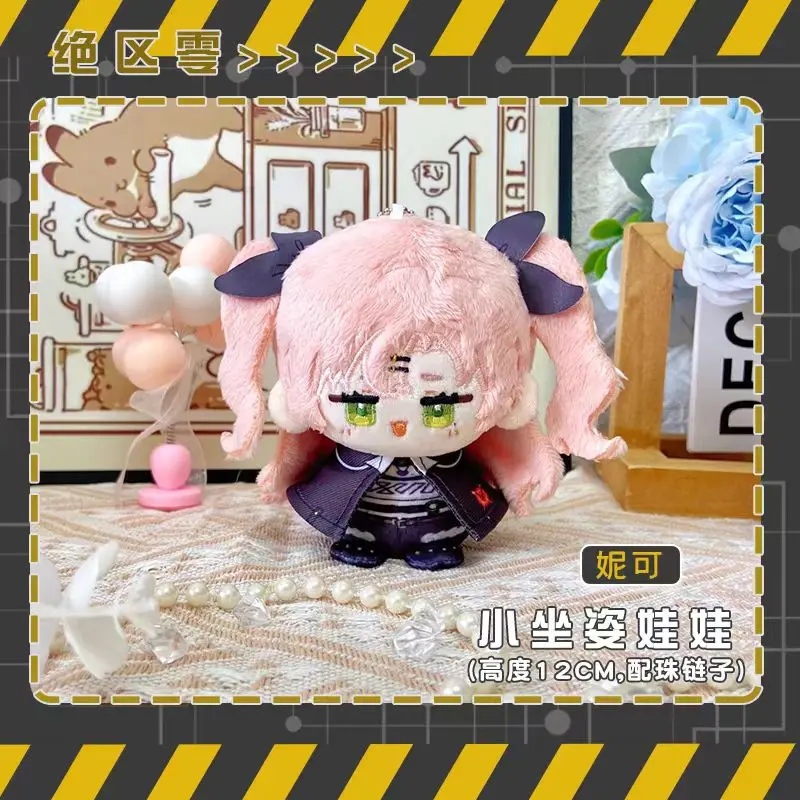 Zenless Zone Zero Plush Ellen Joe Anby Demara Corin Wickes Nicole Kidman Zhu Yuan Game Anime Stuffed Doll Mini Backpack Pendant