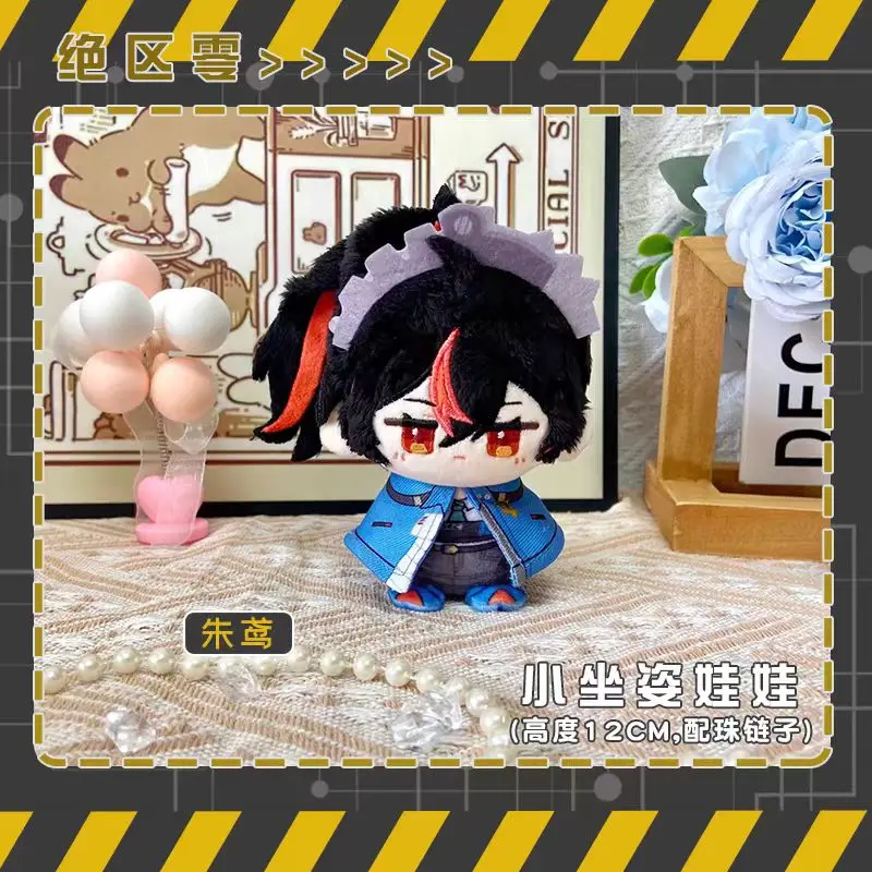 Zenless Zone Zero Plush Ellen Joe Anby Demara Corin Wickes Nicole Kidman Zhu Yuan Game Anime Stuffed Doll Mini Backpack Pendant