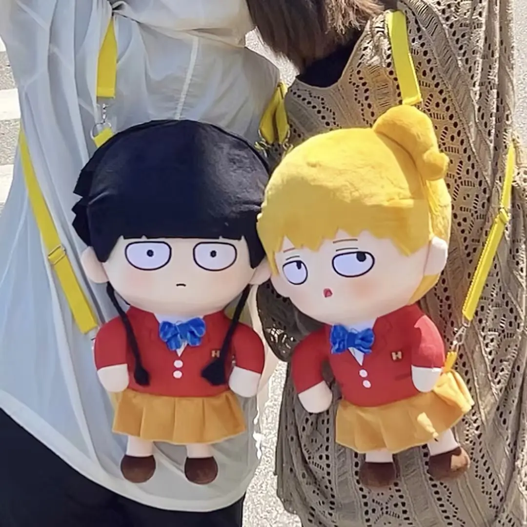 New 46cm Mob Psycho 100 Bag Plush Toys Cartoon Cute Soft Stuffed Kageyama Mob Shigeo School Bag Dolls For Kid Birthday Gift