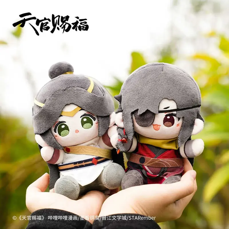 Heaven Official's Blessing Tian Guan Ci Fu TGCF Plush Doll Stuffed Toy Plushies Bright Moon Loulan Xie Lian Hua Cheng Figure Toy