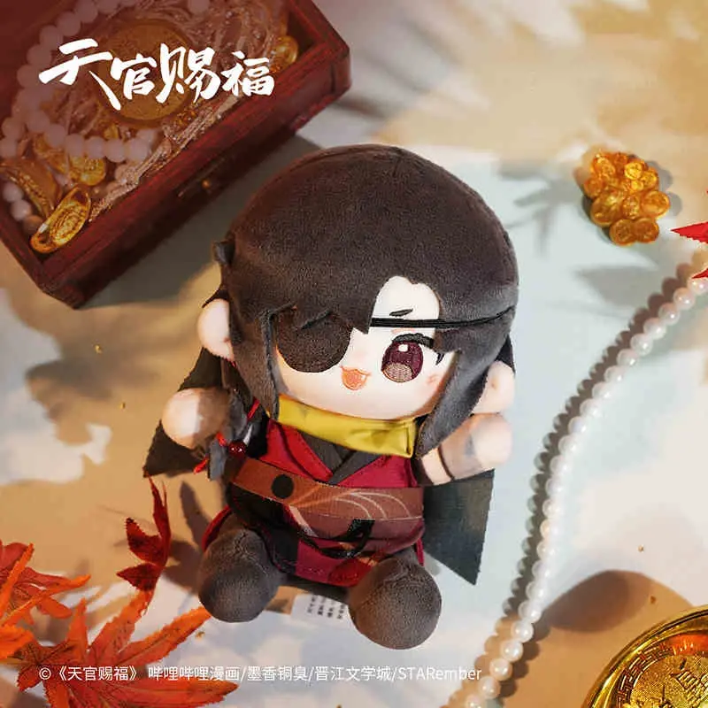 Heaven Official's Blessing Tian Guan Ci Fu TGCF Plush Doll Stuffed Toy Plushies Bright Moon Loulan Xie Lian Hua Cheng Figure Toy