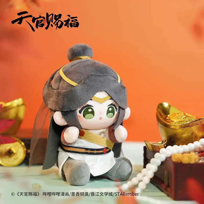 Heaven Official's Blessing Tian Guan Ci Fu TGCF Plush Doll Stuffed Toy Plushies Bright Moon Loulan Xie Lian Hua Cheng Figure Toy