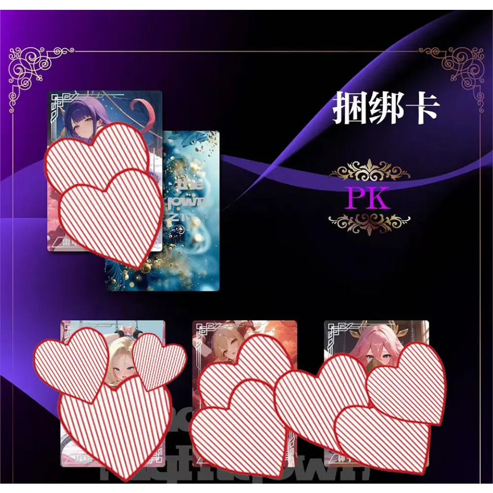 Under The Nightgown Collection Cards Elegant and Charming Girls Limited GR Wedding Cards Christmas Children Cherish Gifts Toys