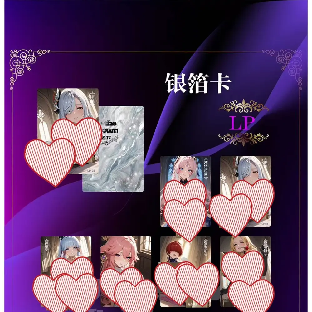 Under The Nightgown Collection Cards Elegant and Charming Girls Limited GR Wedding Cards Christmas Children Cherish Gifts Toys