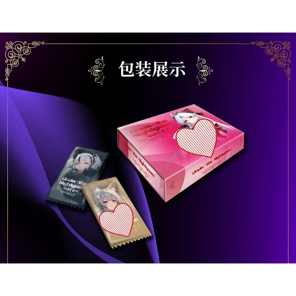 Under The Nightgown Collection Cards Elegant and Charming Girls Limited GR Wedding Cards Christmas Children Cherish Gifts Toys