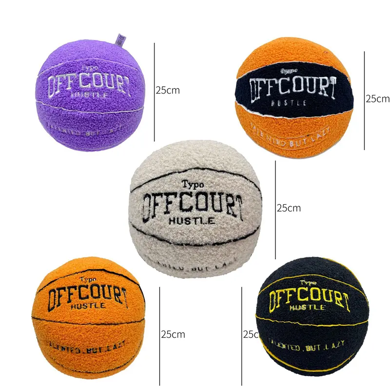 25CM Offcourt Basketball Pillow Anime Plush Toy Simulation Basketball Soft Plush Children's Birthday Christmas Gift