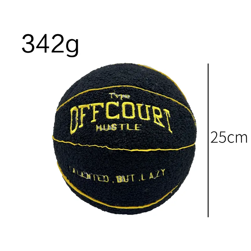 25CM Offcourt Basketball Pillow Anime Plush Toy Simulation Basketball Soft Plush Children's Birthday Christmas Gift