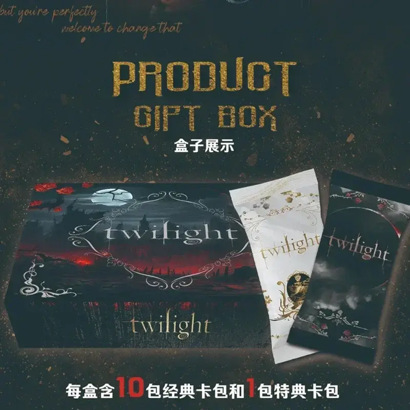 Twilight BellaCullen Edward Cullen Card Movie Renesmee Carlie Cullen Bag Birthday Collectible Cards Children Toy Gifts