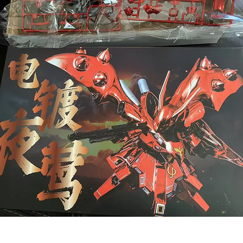 Jms Hg 1/144 SD Electroplating Assembly Model Kit Action Figure Robot Plastic Model Collection Decorate Kits Customized Toy Gift